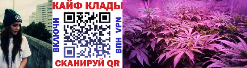 Хочу наркоту Тавда Кокаин  ГАШИШ  Конопля 