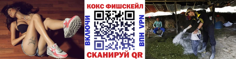 COCAIN Колумбийский  Тавда 