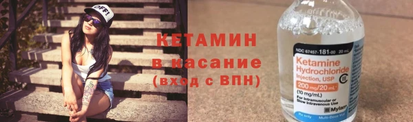 соль курить ск Аркадак