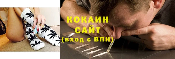соль курить ск Аркадак