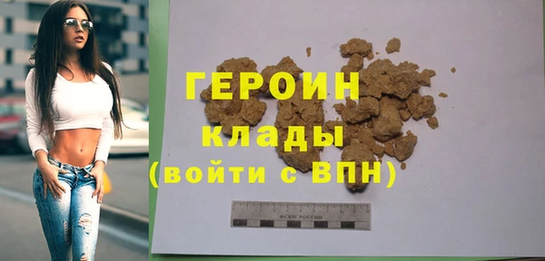 PSILOCYBIN Армянск