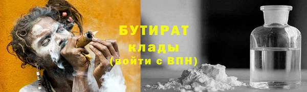 PSILOCYBIN Армянск