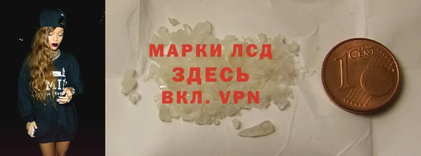 PSILOCYBIN Армянск