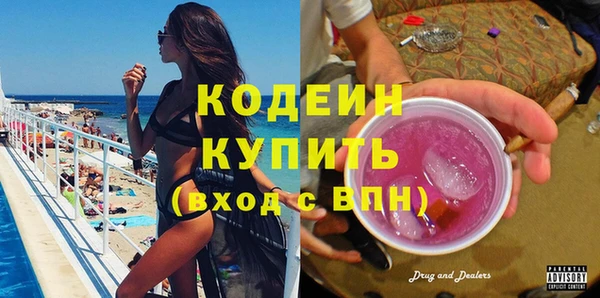 PSILOCYBIN Армянск