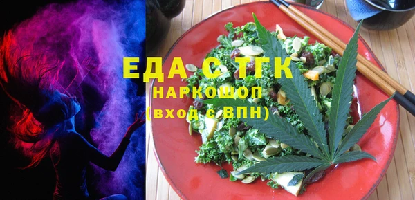 PSILOCYBIN Армянск