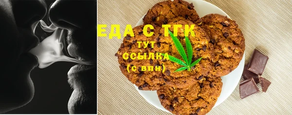 PSILOCYBIN Армянск