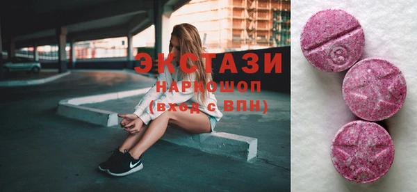 соль курить ск Аркадак