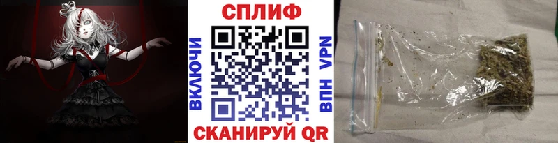 Шишки марихуана OG Kush  купить   Тавда 